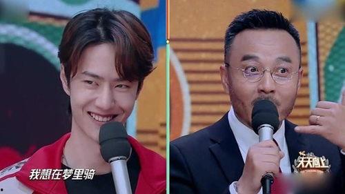 电台主播吃瓜是真的吗视频,是真是假，一探究竟