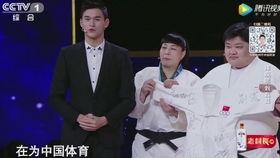 女团成员吃瓜视频播放,瓜田李下，娱乐至上？