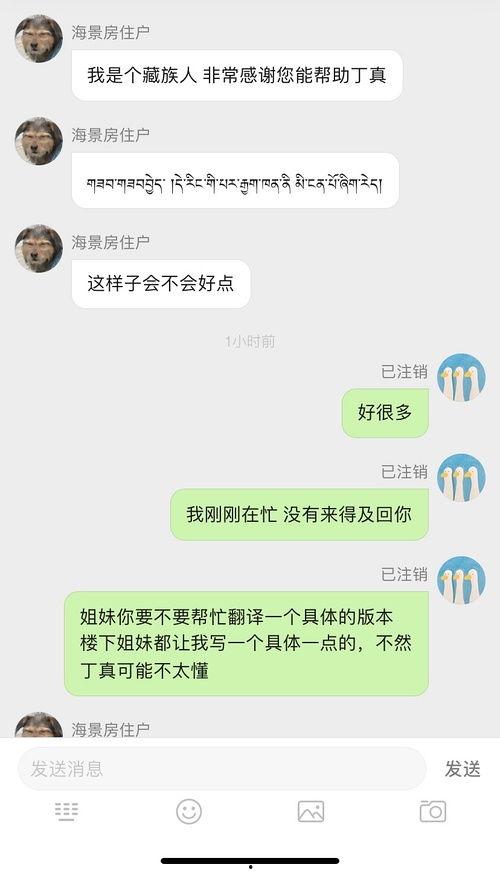 小网红吃瓜视频在线观看,带你领略网络热点的魅力瞬间