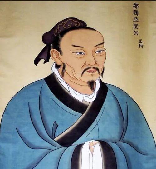 孟子吃瓜视频,揭秘古代圣贤的休闲生活