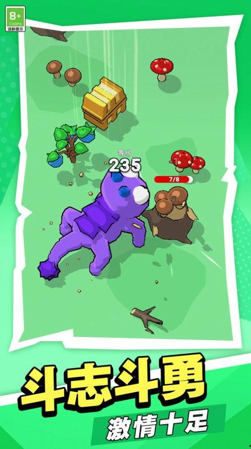 你吃瓜我吃豆故事视频大全,揭秘“我吃豆”与“吃瓜”的趣味故事集锦