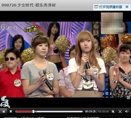 吃瓜的歌怎么唱好听视频,跟着视频学唱，轻松成为K歌达人！