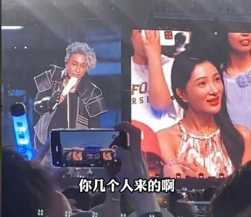 薛之谦演唱会吃瓜合集视频,精彩瞬间大盘点