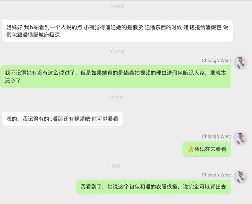 吃红瓜视频大全,视频大全带你领略各式红瓜佳肴
