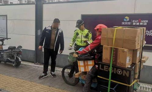 深圳交警吃瓜事件视频曝光,网络热议背后的真相揭晓