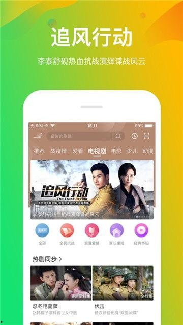 吃瓜视频最全的网址,一网打尽热门瓜料