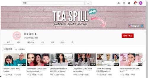 飞狐视频吃瓜网站多少,揭秘娱乐圈幕后故事