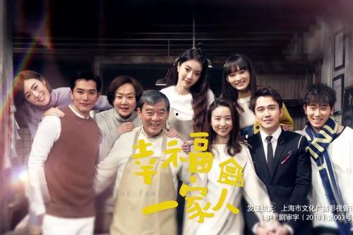 幸福一家人吃瓜视频在线,瓜田乐享欢乐时光