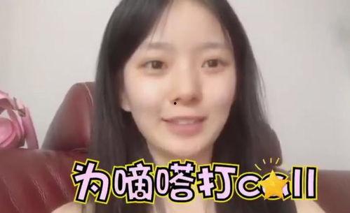 玥玥吃瓜视频,揭秘娱乐圈幕后故事