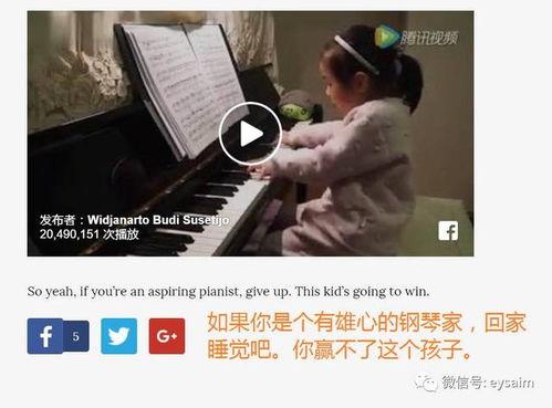 千城最新吃瓜事件视频下载,最新视频揭秘幕后真相