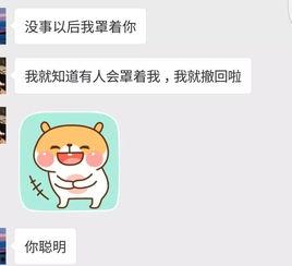 吃瓜吐槽七夕节视频,揭秘现代爱情喜剧背后的真相