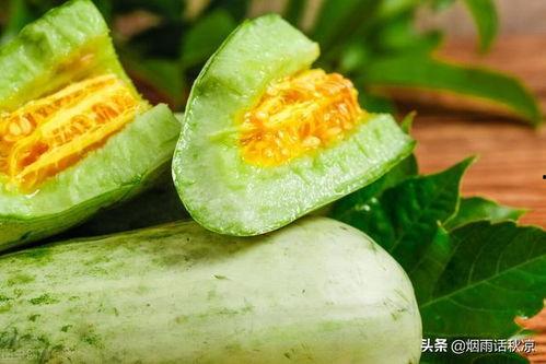 吃羊角瓜要剥皮吗视频