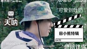 女孩子发吃瓜视频