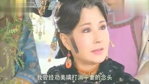 正室和嫡子吃瓜视频全集,宫廷权谋下的爱恨情仇