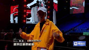 新说唱吃瓜视频,揭秘幕后吃瓜视频，带你领略嘻哈风云